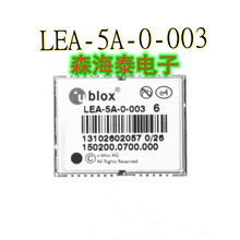 LEA-5A-0-003 G610-A50-00 MAX-M8Q-0-00 MAX-M8Q-0-01 GPS ȫ