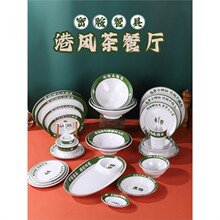 ��ʽ��͏d�;߇������L�ܰ���ͱP������ɫ���D����u�w��P