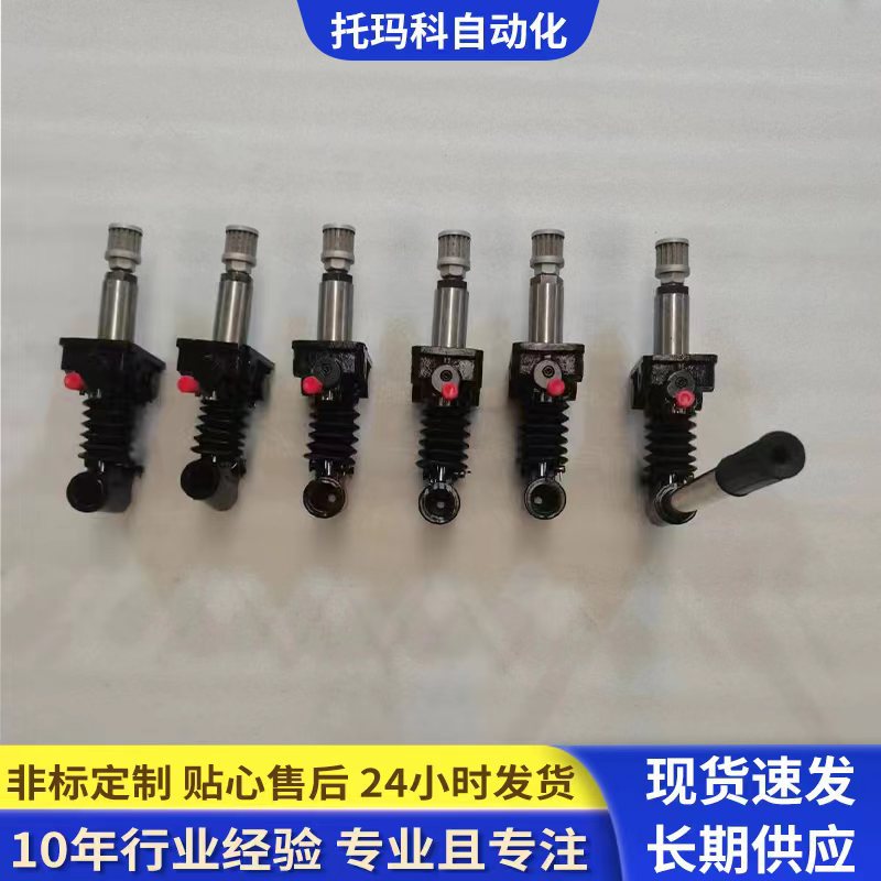手动泵 加油泵手动加油泵液压站自锁手动泵生产厂家 手动泵