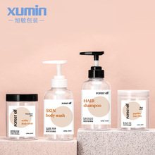 ϴ����װƿ 250g��Ĥ��˪�� ĥɰ���ڹ� 300mlϴ��ˮƿ��ԡ¶ƿ