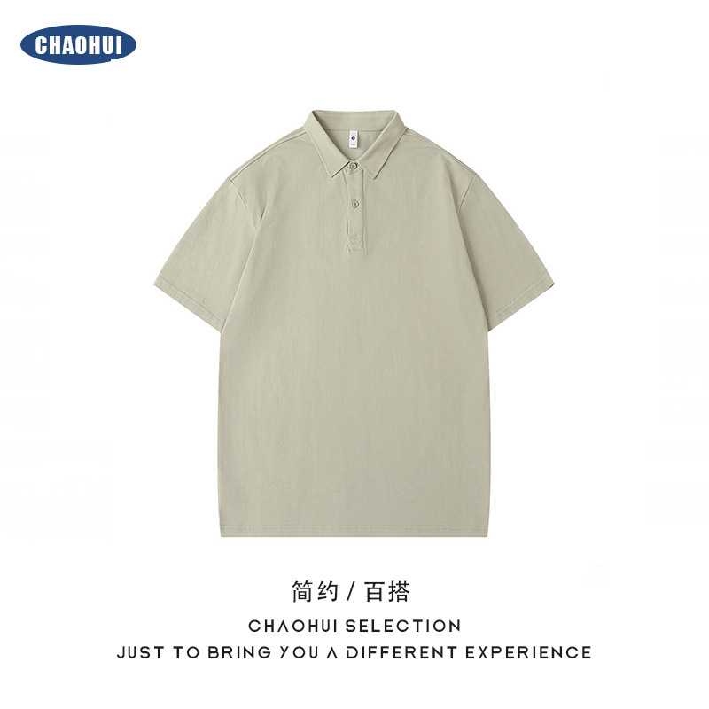 250G平織り双糸精梳純綿ドロップショルダーラペルポロシャツ半袖Tシャツメンズトレンドブランド無地Tシャツライトトレンド|undefined