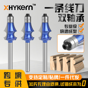 1/4��6��8��һ�l�������S���p�S�Ќ��I���W�y�{ľ��㊵���߅���^