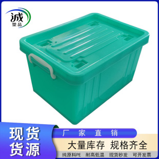 �Ӻ��������D�䎧݆��̖�L���Ύ��w�;�����������ռ{������