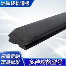 厂家供应地铁轻轨滑板各规格碳刷架铜制刷握电刷碳刷炭刷电动机