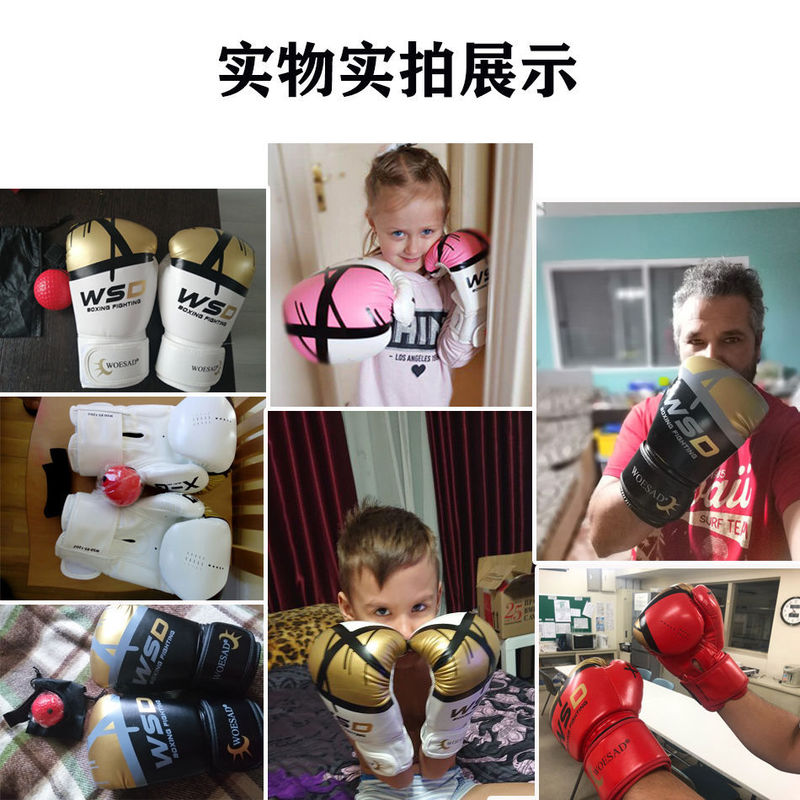 男女ボクサー手袋ボクサー成人児童テコンドー散打格闘砂袋訓練用装備|undefined