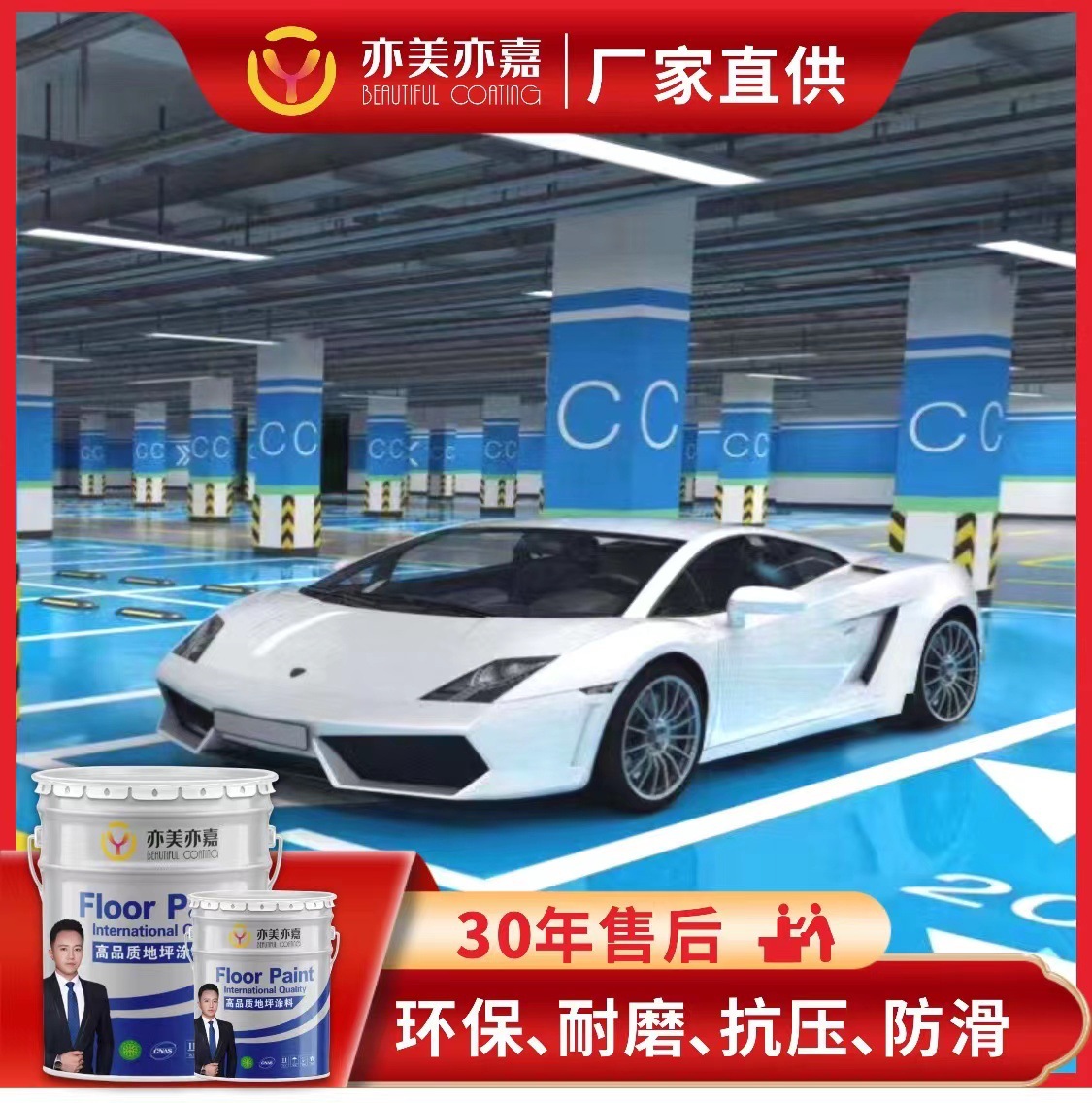 微信图片_20220704191532