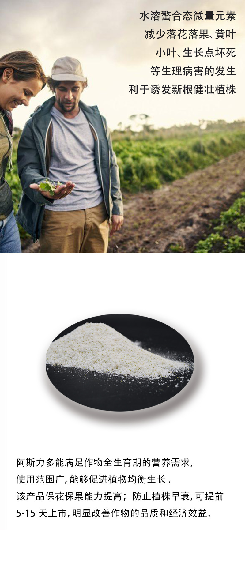 ���鰢˹����_03