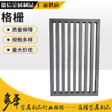 厂家定制锌钢格栅防盗网中式花窗小区外墙隔离围栏铝合金格栅