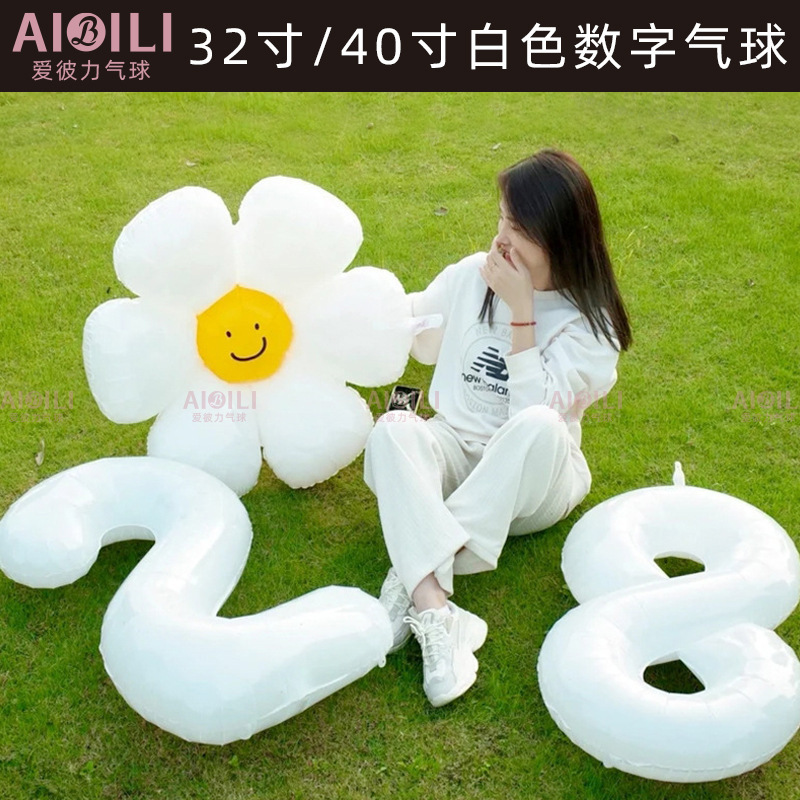 32 Inch White Digital 40 Inch Birthday Balloon Decoration Aluminum Film Aluminum Foil Party Photo Scene Layout Props Balloon 32 Inch White Digital 40 Inch Birthday Balloon Decoration Aluminum Film Aluminum Foil Party Photo Scene Layout Props Balloon