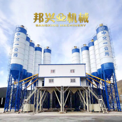 Hz s 120型路橋工事攪拌ステーション工事建築コンクリート商コンクリートステーション攪拌ビルコンクリート攪拌ステーション