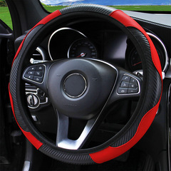 Carbon Fiber Leather Comfortable and Durable Car Decorations No Inner Ring Steering Wheel Cover Suitable for 14.5-15 Inches Universal for Women