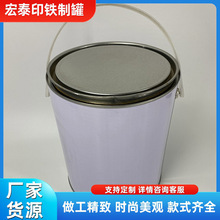 3.7L�A�F�ވAͰ �R���F���ٹ��ܷ�� �zˮ3.7�����ữ���R���F��