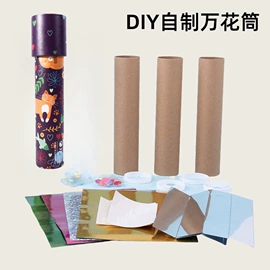 流水摆件;钥匙扣及钥匙扣配件;其他装饰摆件