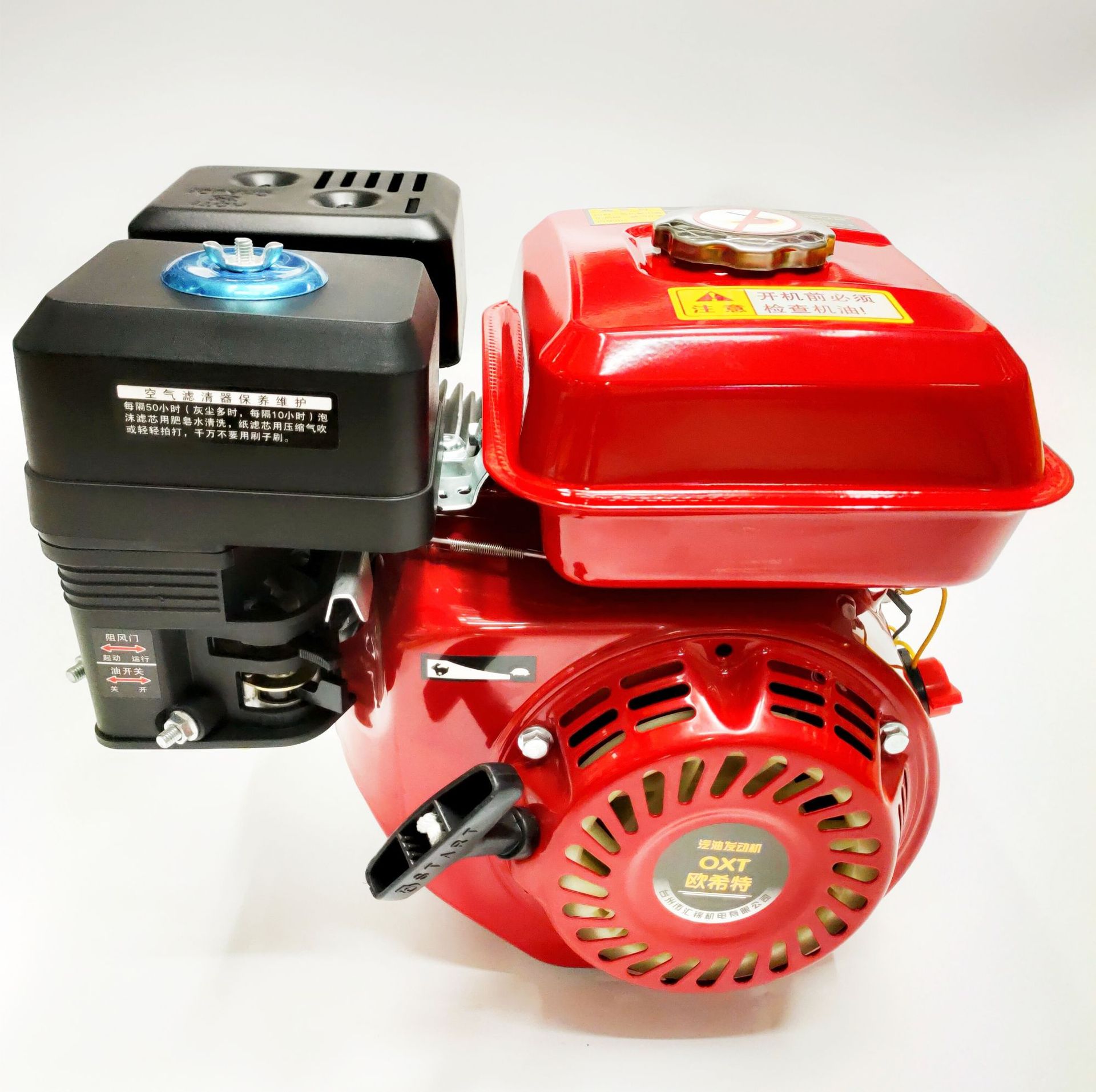 园林农业汽油机动力泵168-170启动机建筑设备配套欧希特厂家