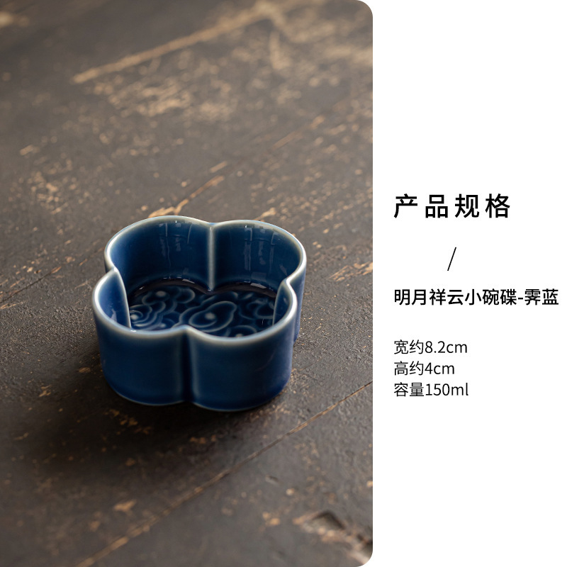 客間でお菓子を注文します。|undefined