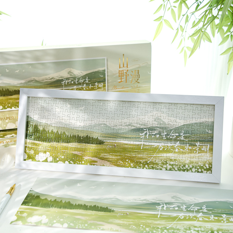 Mr. Paper Puzzle Caja de regalo montaña y mar como poesía serie coreana de alto valor romántico adornos de rompecabezas de escritorio de estudiantes