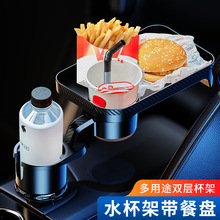 ܇�dС�����п�̨ˮ��λ�Uչ����܇���ܲ豭�̶ܹ���С�бP�����