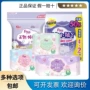 透气亲肤240mmq13山茶花