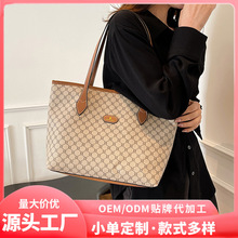 2025跨境新款单肩包大容量字母印花托特包休闲潮流高级感时尚女包