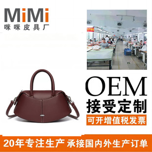 �羳Ů���͹Űٴ�μ�б��2026�¿�С���OӋ��������R����б���
