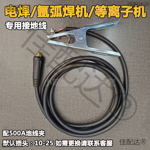 늺��C�廡���C�������ӵؾ��㾀�ؾ��A���F��16/25/35ƽ��