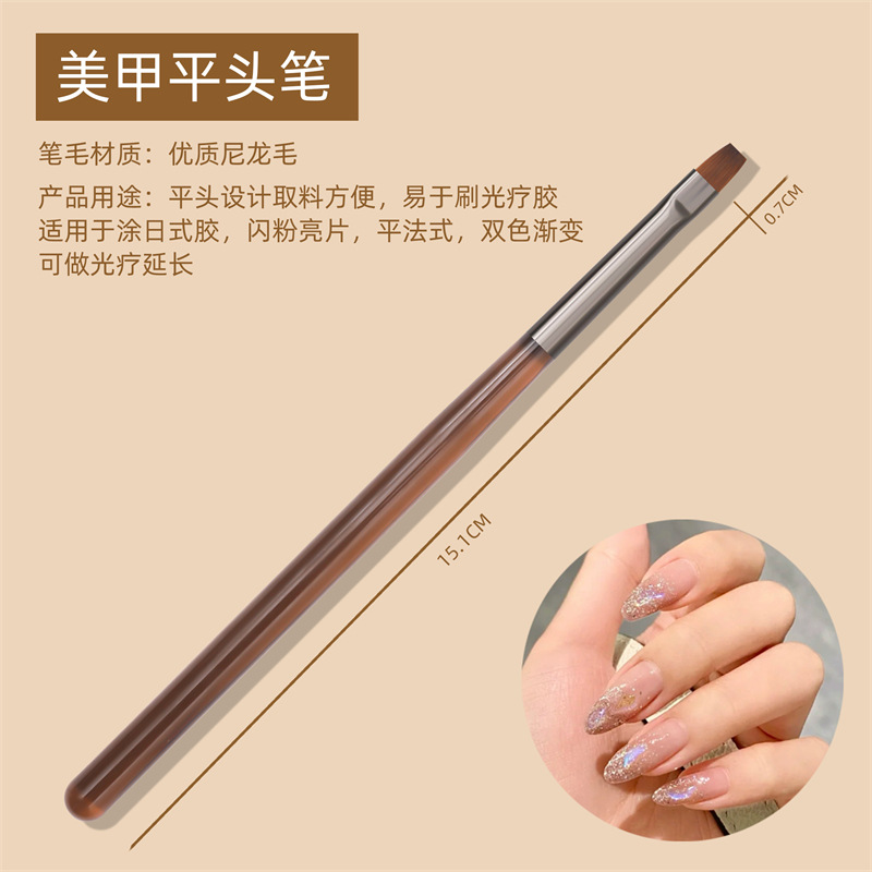 Cepillo de uñas japonés cepillo construcción pluma semi-transparente varilla fototerapia pintado dibujo pluma gradiente pluma ventas directas de la fábrica