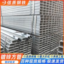 ����\����40x60䓲ķ���ͲĹܲľ��ι�4��6����2x4�F���ܷ�ͨ��