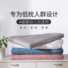 大人用の綿の低枕、頸椎保護、超薄型、フラット、柔らかく、低めの家庭用枕、子供、学生、中学生以上