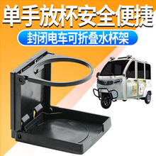 ܇�dˮ������݆܇��݆܇�ۯB��ϼ�늄�܇�Ӻ�ˮ�ؼ�ͨ���ͱ���