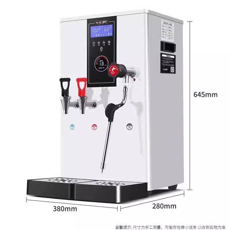 業務用インテリジェントLCDスチームと沸騰水オールインワンコーヒーティー飲料店ミルク泡立て専門機器は110/22でカスタマイズ可能|undefined