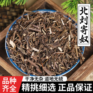 ���]������ūҰ����ș���� ����ū�в�ș ��в� �����