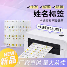 Դ�^�S�ҿ��֌������N���l�����׃��@�ľ��N��Ͳ�����z�F؛ԭ����