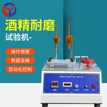 ����JJNM-1060�ƾ���ĥԇ�C ���z�֙C�⚤늾��zӡ��ĥԇ�C