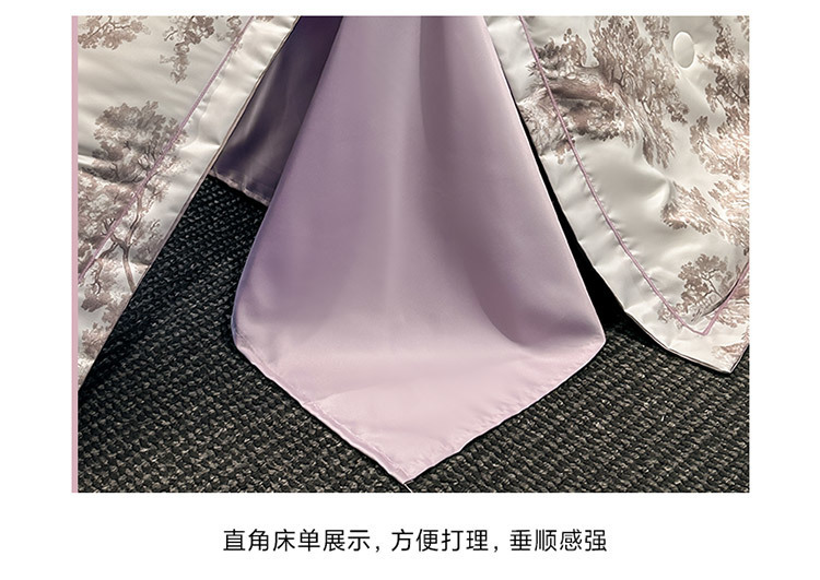 e9d1b5c0-4ff0-47dd-8d5a-4977a0ae00dc.jpe