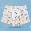 Postoperative pants, children's bag, trousers, protective cover, suitable for teen