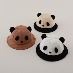 熊貓造型寶寶盆帽春秋款雙色拼接嬰兒盆帽小寶寶外出防曬漁夫帽
