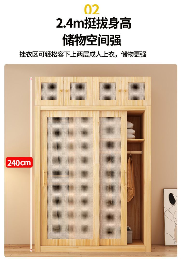 0c1ff640-769c-477c-a037-a43c8733d7ab.jpe