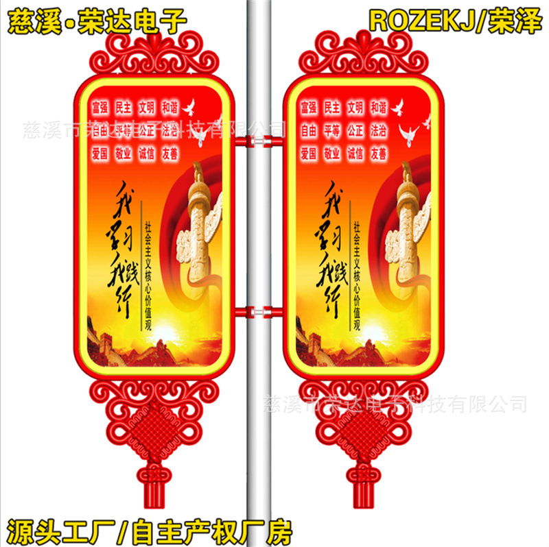 2022�¿���������� ���⻧��˫��·�ƵƸ˵��� ������������