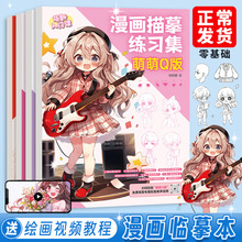 ��ͯ���P����ġ�����l���L�����������L�������P���b�Rġ��ͨ����