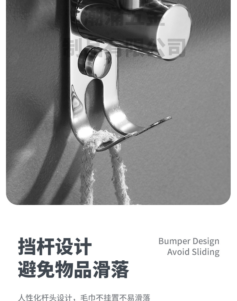 旋转活动摆杆_11.jpg
