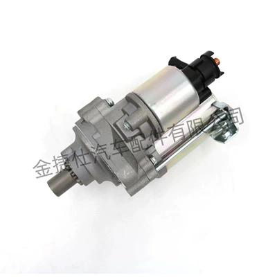 Starter Motor Civic VI 1.5i 16V 16913N, 17587N 31200P01003 (Starter and accessories)