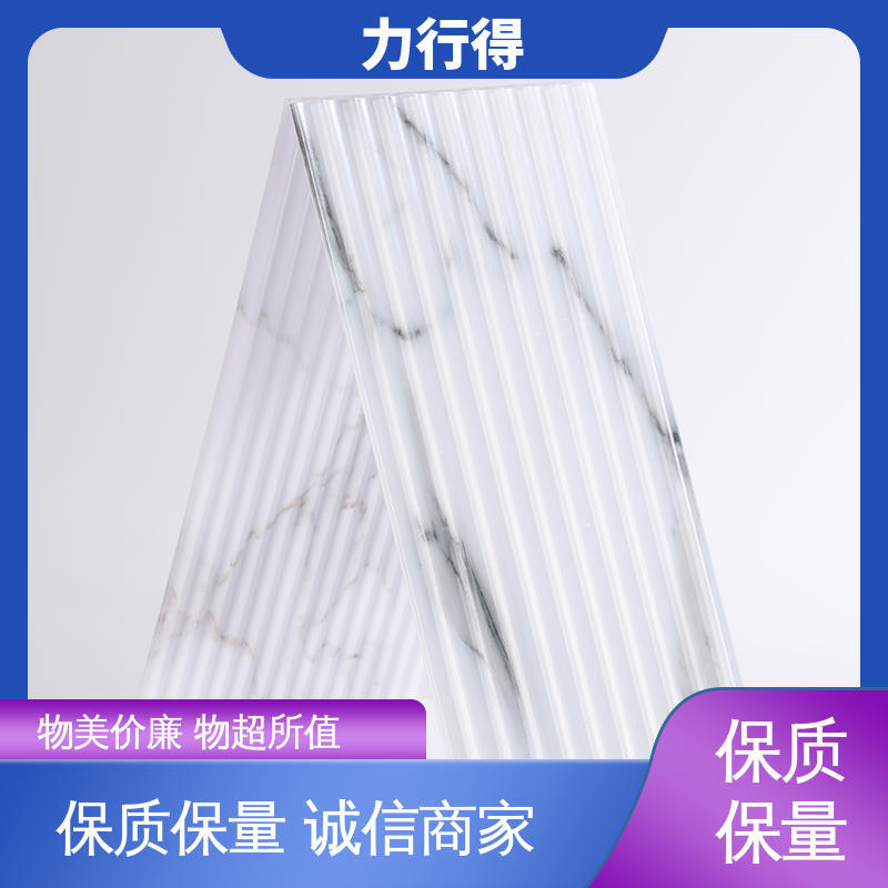 力行得 茶色亚克力板 绝缘 颜色可定 制 货源充足 用途多样