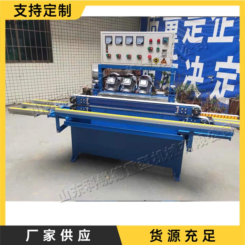 Industrial cabinet door chamfering machine crystal steel door linear trimming equipment small vertical CNC glass edging machine Industrial cabinet door chamfering machine crystal steel door linear trimming equipment small vertical CNC glass edging machine