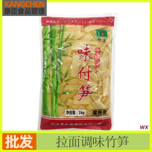 �����{ζ��S���ü��û��ʳ��1kg���b�SƬ��ʽ������l�����S