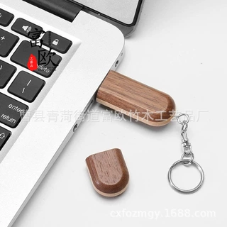 木质吉他拨片盒胡桃木拨片套装个性拨片盒批量可印LOGO文案
