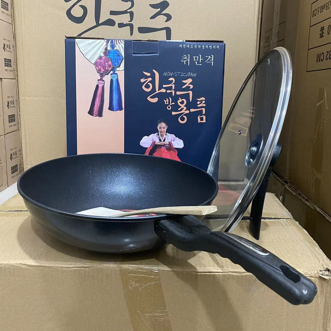 Customized Korean Non-Stick Pot Household Multi-Functional Flats-Bottomed Cooking Pot Induction Cooker Universal Medical Stone Wok Manufacturer