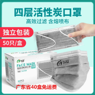 �԰�P602����̿����һ����͸����o���I�ۉm��Ů�Ӻ��ČӪ������b