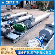 304朰ݔ͙C ƽϟoS NNƽݔ͙CO