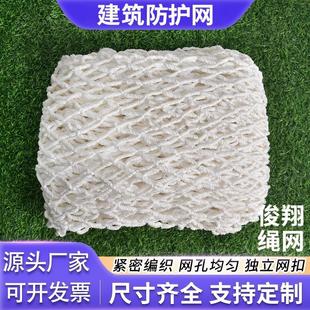 ʩ�����o�W�����W�����׾W������W���ض��W������L�W��ȫƽ�W