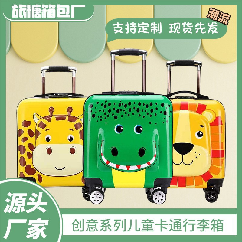 Mayorista de niños 18 pulgadas impresión de maleta de dibujos animados de gran capacidad maleta de embarque rueda universal contraseña maleta de viaje